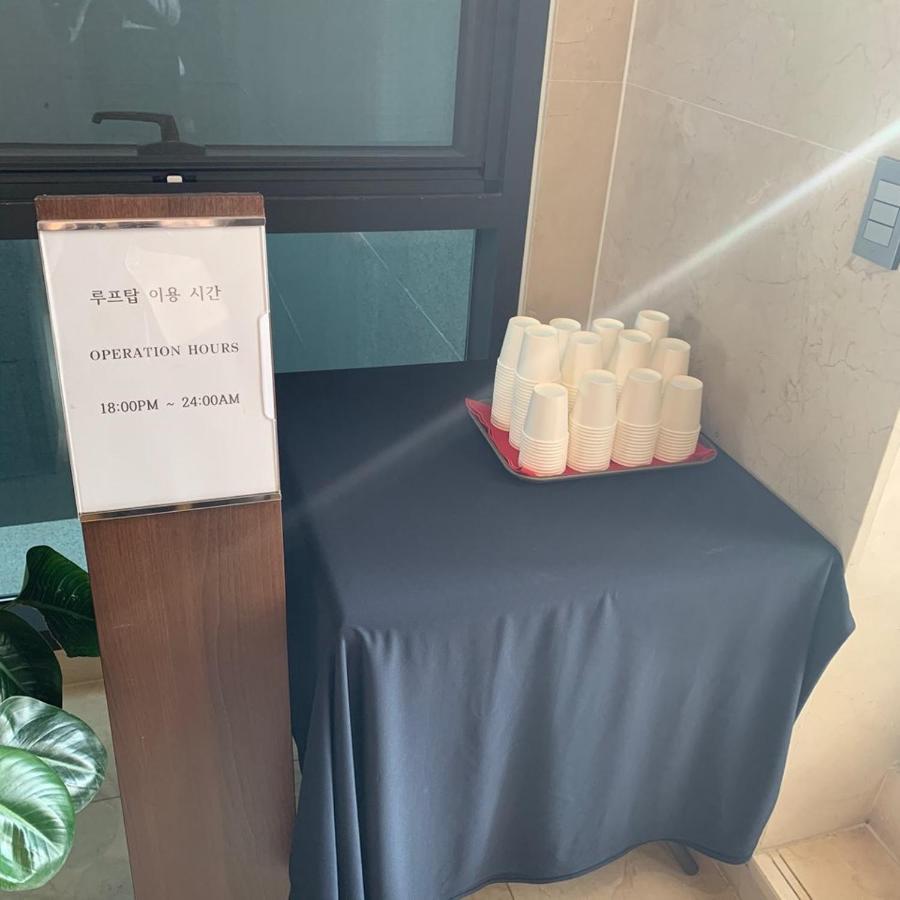 On City Hotel Cshonan Kültér fotó