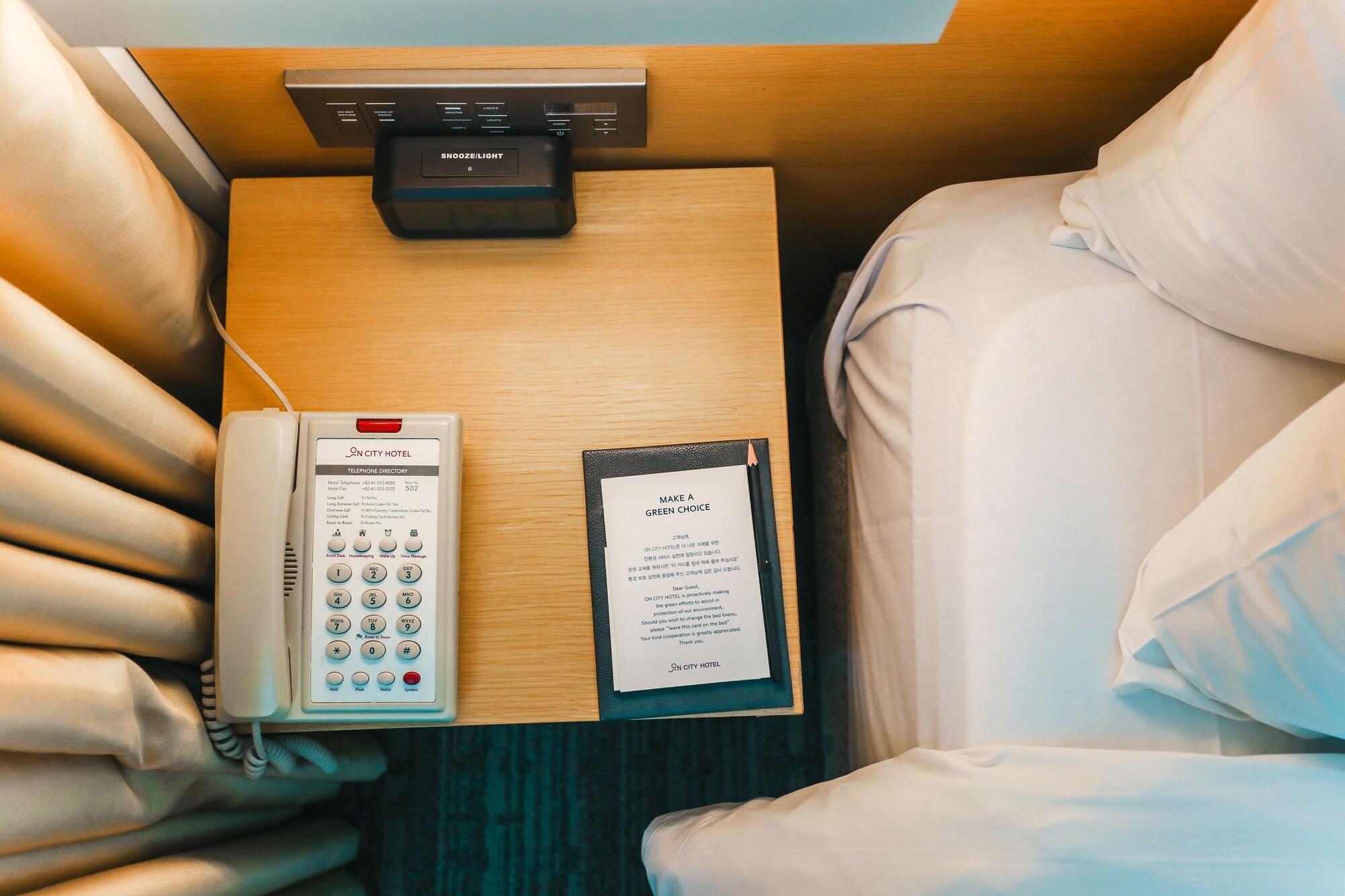 On City Hotel Cshonan Kültér fotó