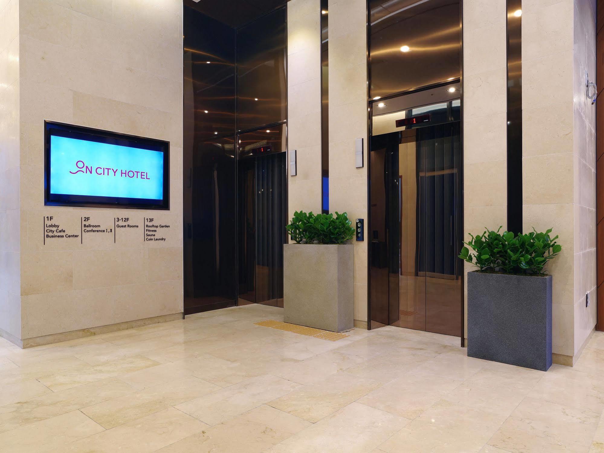 On City Hotel Cshonan Kültér fotó